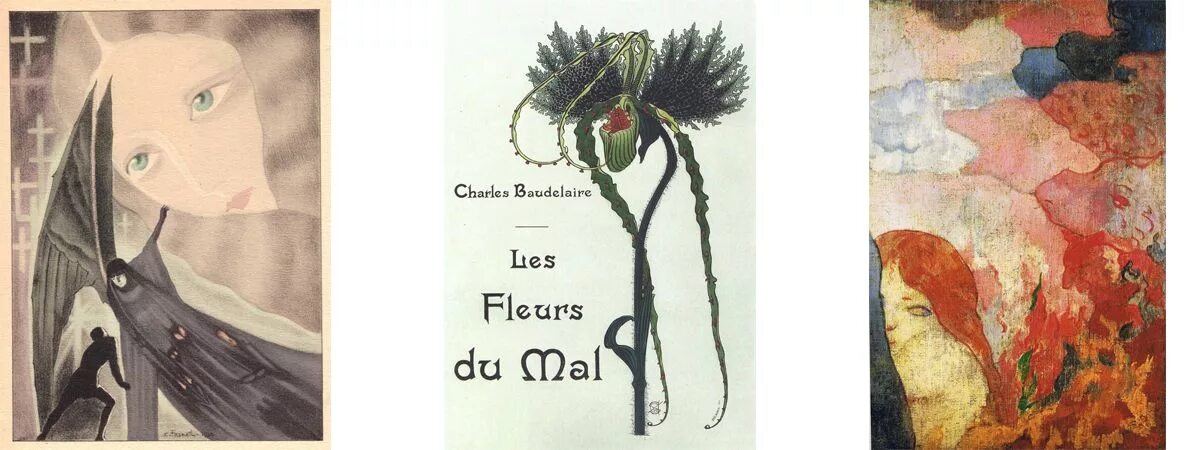 Цветы зла поэт. Цветы зла бодлер fleurs du.