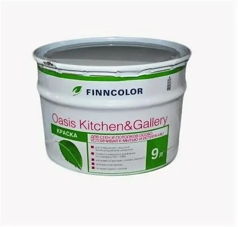 Finncolor oasis hall office. Краска oasis kitchen gallery. Краска финнколор оазис. Oasis краска finncolor oasis kitchen. Краска oasis kitchen gallery.