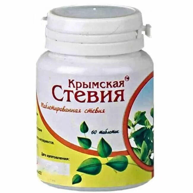 Стевия стоит. Стевия экстра n150 шип табл. таблетированная стевия 60×0,4г. стевия крымская. крымская стевия в таблетках.