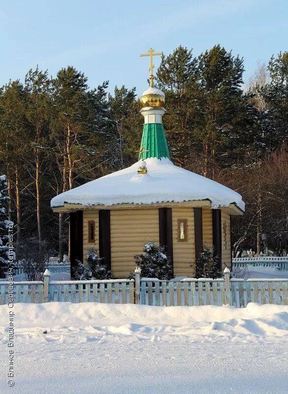 Кудряшовское кладбище новосибирск. Инское кладбище в новосибирске. Клещихинское кладбище новосибирск. Березовая роща новосибирск кладбище. Кладбище.
