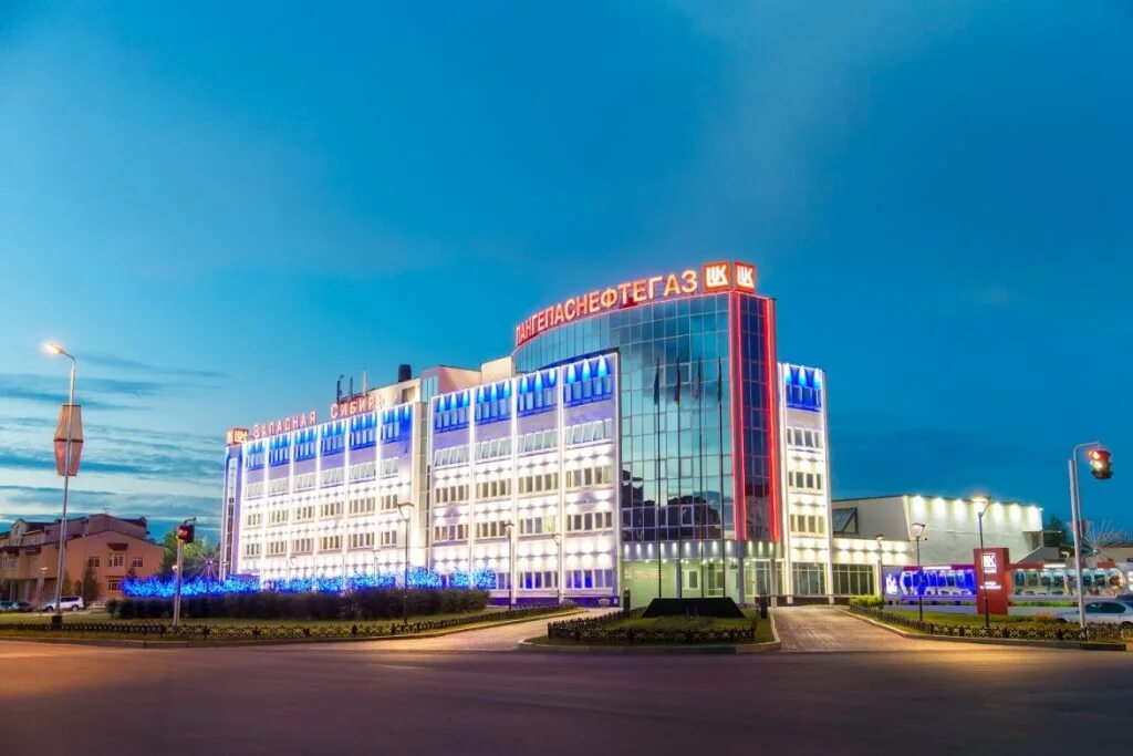 лангепас достопримечательности. торговая площадка лангепас. детский сад 3 лангепас. торговая площадка лангепас. хмао город лангепас.