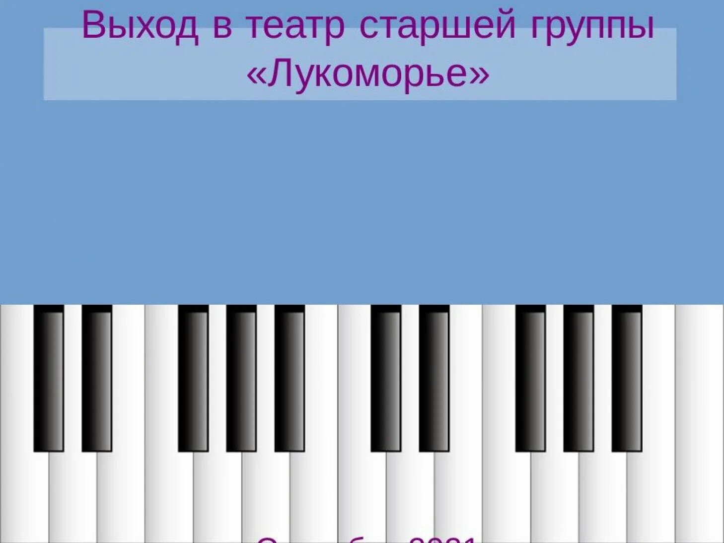 Что значит 15 апреля. 15 апреля день искусства. международный день культуры 15 апреля. всемирный день искусства и культуры 15 апреля. день искусства.