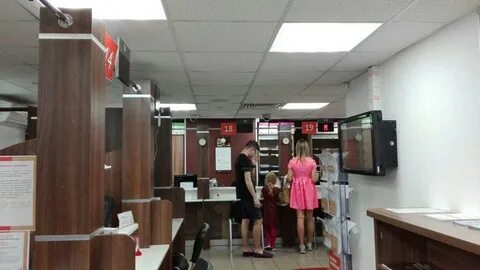 Мфц на дом телефоны