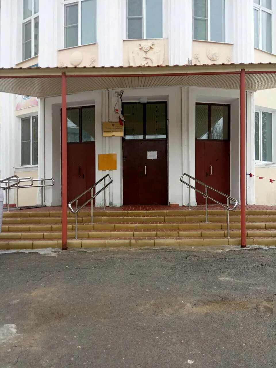 Гимназия 13 волгоград. 51 школа волгоград спартановка. Школа no 6 волгоград. Школа 28 волгоград. 6 гимназия волгоград.