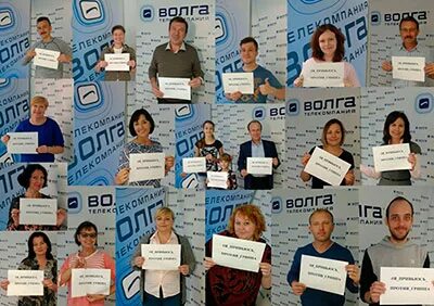 Телепрограмма волга
