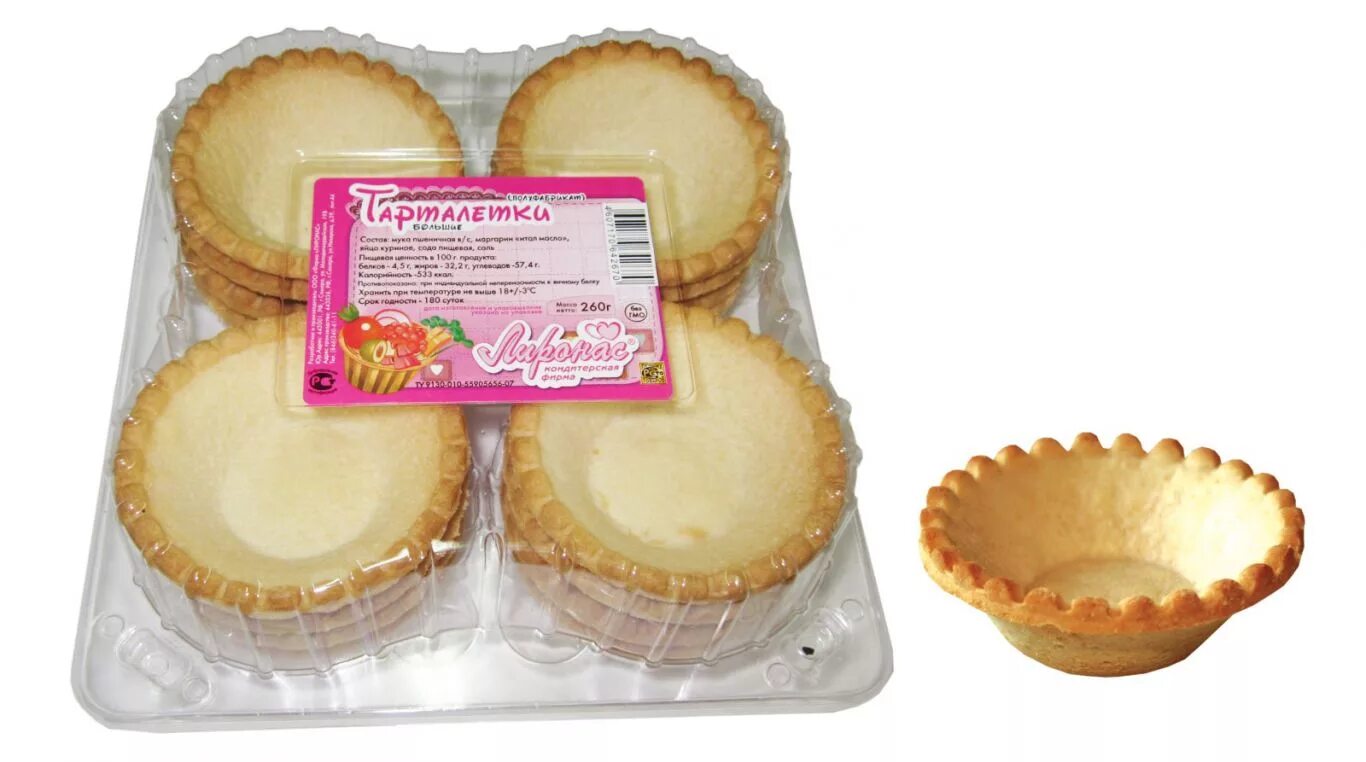 в каком отделе продаются тарталетки. кит тарталетки икорные 30шт. в каком отделе продаются тарталетки. тарталетки лиронас большие 260гр/16 шт. в каком отделе продаются тарталетки.