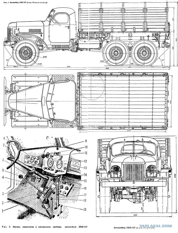 Габариты зил 131. ЗИЛ 157 чертежи кабины. ЗИЛ 157 габариты кузова. ЗИЛ 157 Размеры кузова. ЗИЛ 157 чертеж.