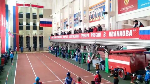Соревнования псс