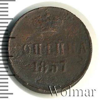 Номер 5.359