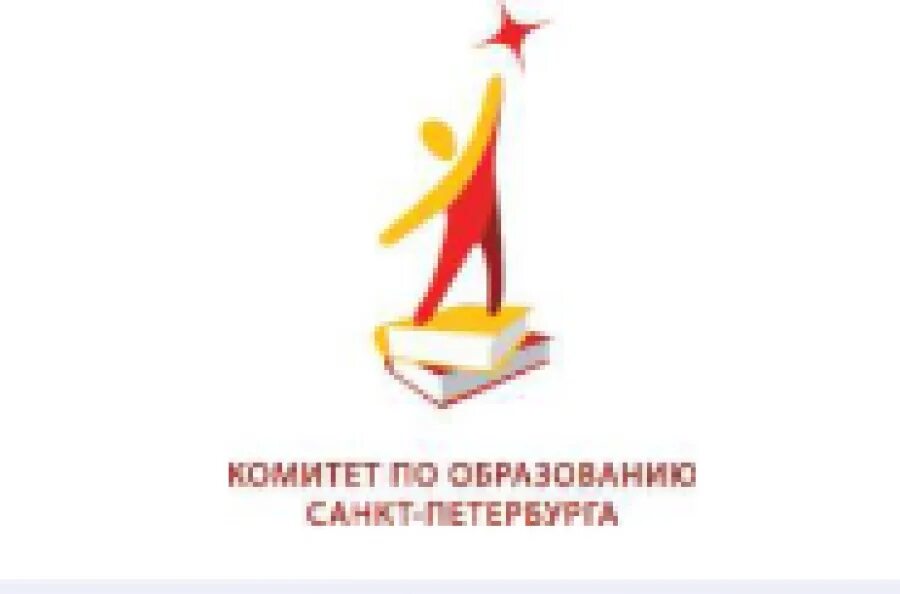 Внутригородские муниципальные образования на карте. Телефоны отделов образования спб. Комитет по. Муниципальное образование это. Лицензия школы.