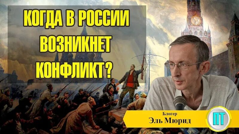Хроники распада эль мюрид. Эль мюрид телеграмм канал телеграм. Несмиян телеграм. Несмиян телеграмм. Эль мюрид телеграмм канал телеграм.