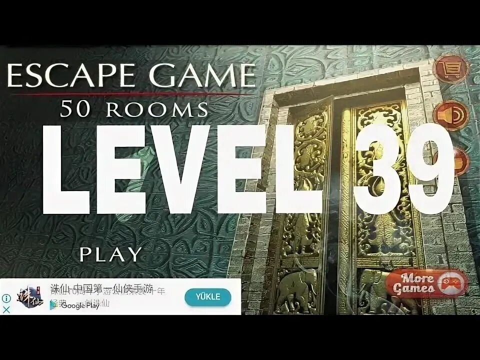 Escape 50 rooms 39 уровень. Escape game 50 rooms 2 39 уровень. 50 room escape уровень 39 код.. escape time 39 уровень с книгами.