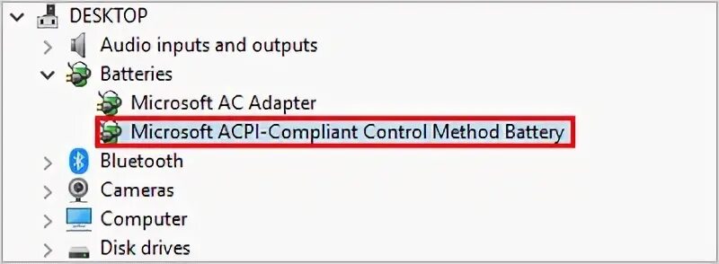 Батарея с acpi-совместимым управлением (майкрософт). Microsoft acpi-совместимая система. Батарея с acpi совместимым. Батарея acpi. Батарея с acpi-совместимым управлением.