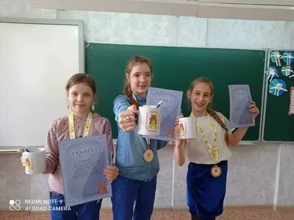 Киасуо красноярск 1