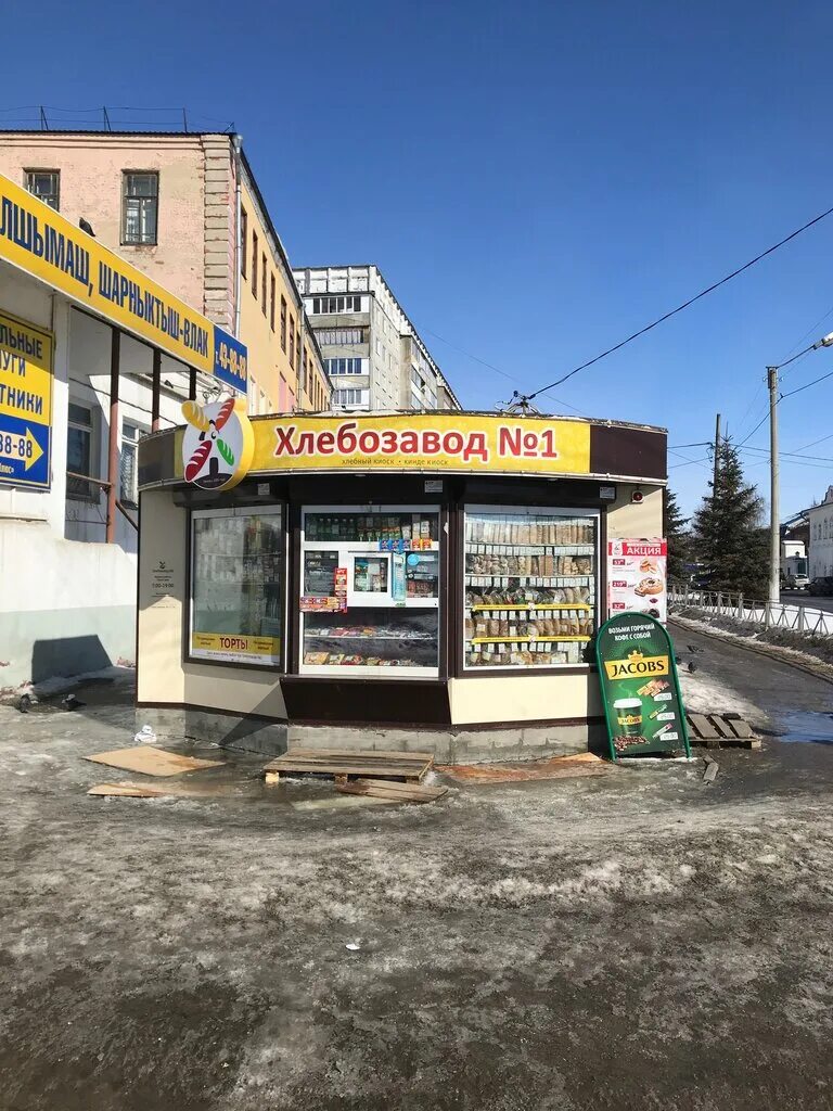 хлебозавод 1 йошкар ола. киоск хлебозавод 1.