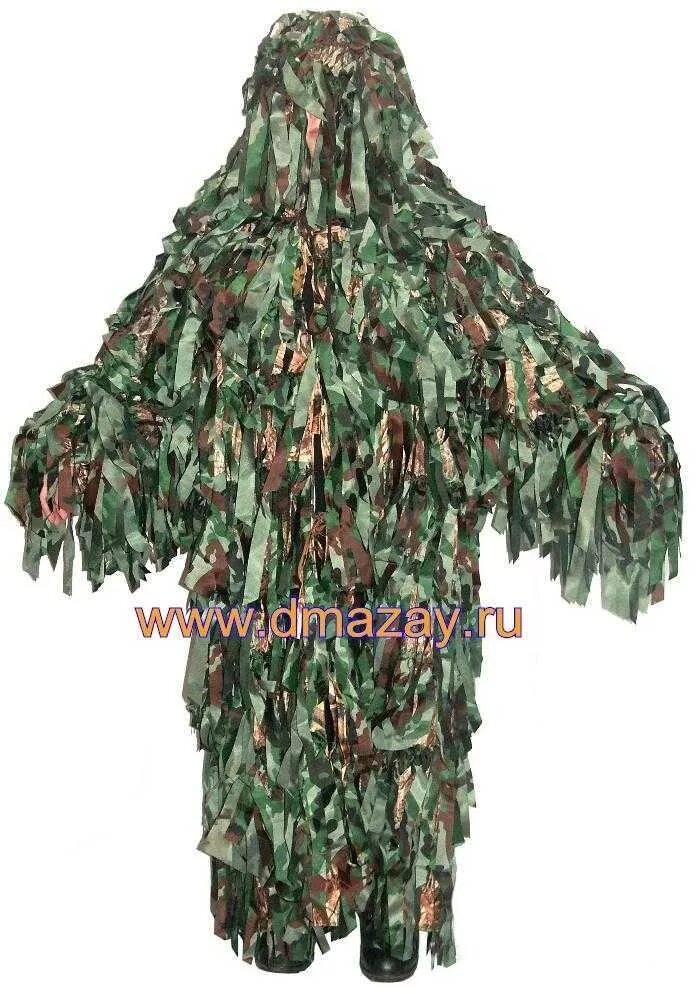 Волосы лешего