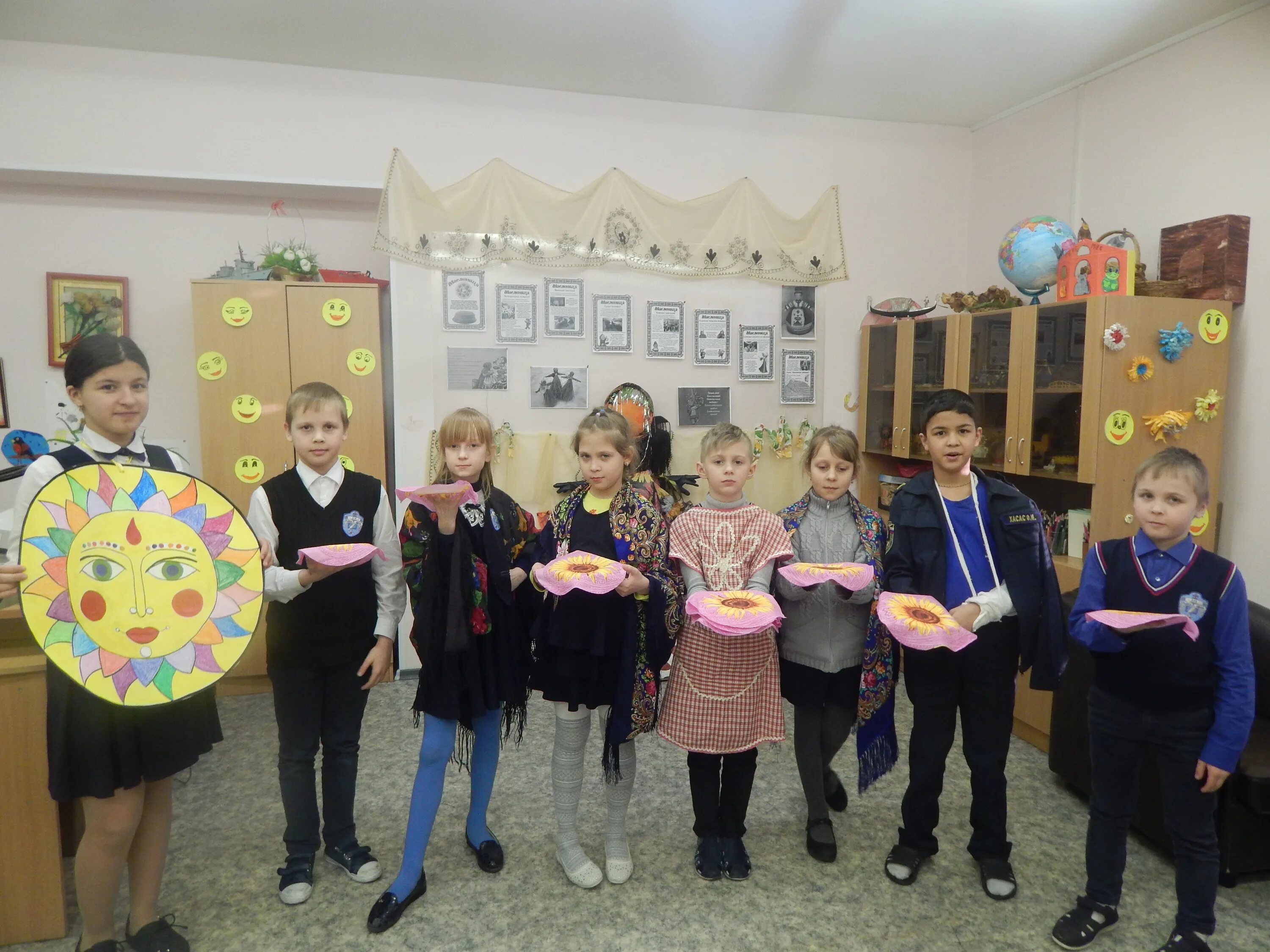 центр помощи семье и детям фрунзенского. счастливая реаб. центр помощи семье и детям. центр помощи семье и детям фрунзенского. центр социальной помощи семье и детям.