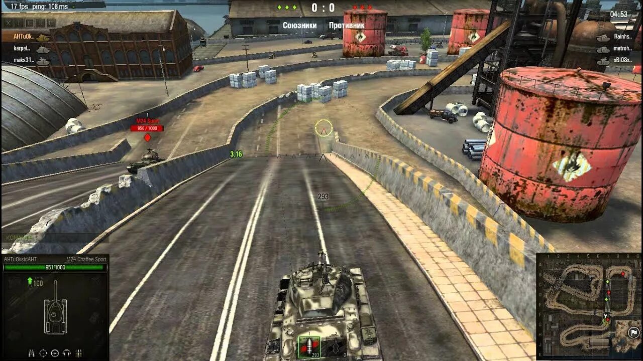 Tanks игра. Гонки на танках реальные. Леопард мир танков. Танковые гонки. Танковые гонки чаффи.