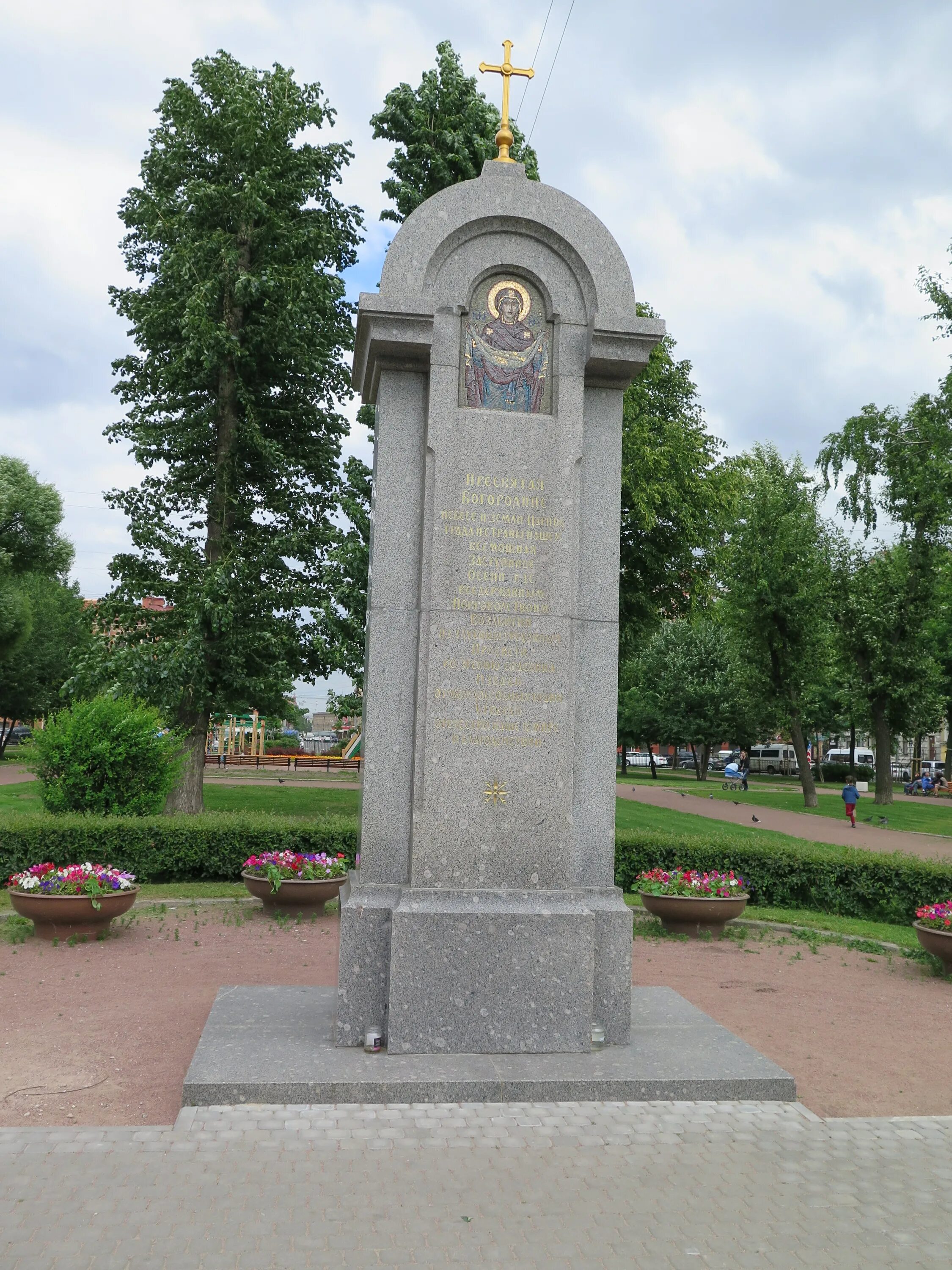 Памятный знак на пл. Тургенева. Площадь Тургенева СПБ. Памятный знак на площади Тургенева СПБ. Покровская Церковь площадь Тургенева. Тургенев санкт петербург