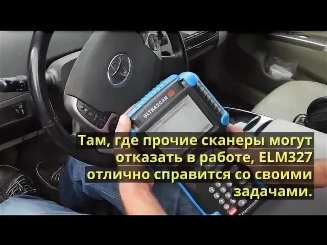 Где прочий