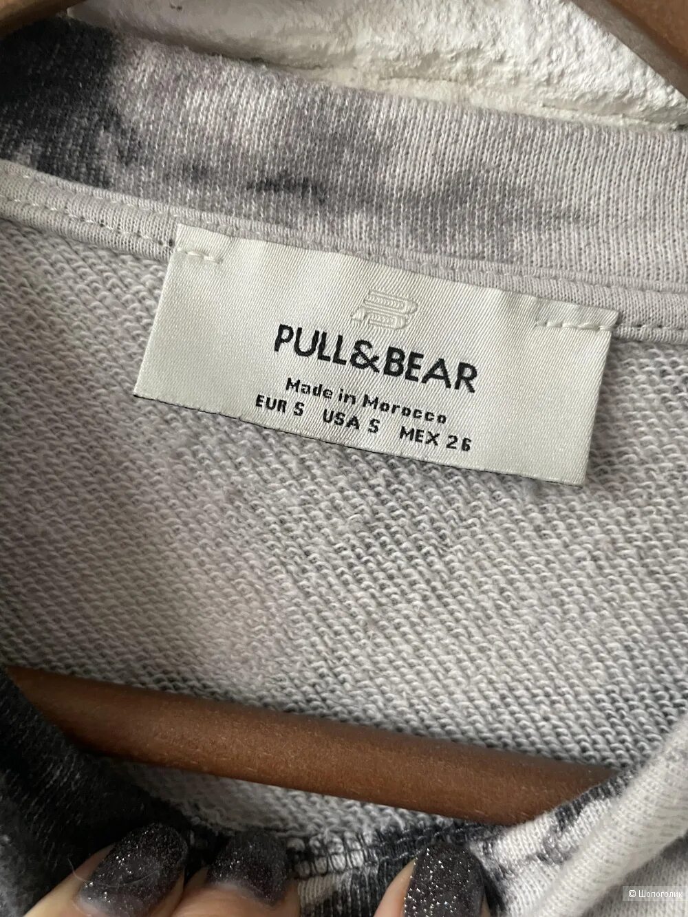 Pull and bear balloon джинсы мужские. Размеры джинс pull and bear. 38 размер pull and bear. Размер pull bear. Джинсы 34 eur pull and bear сетка.