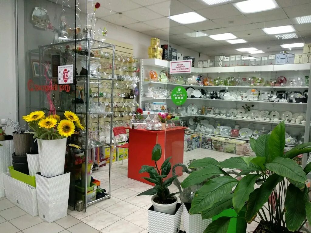 магазин посудный ряд. посудные магазины пермь. дымов керамика суздаль. магазин посуды пермь. дизайн магазина посуды.