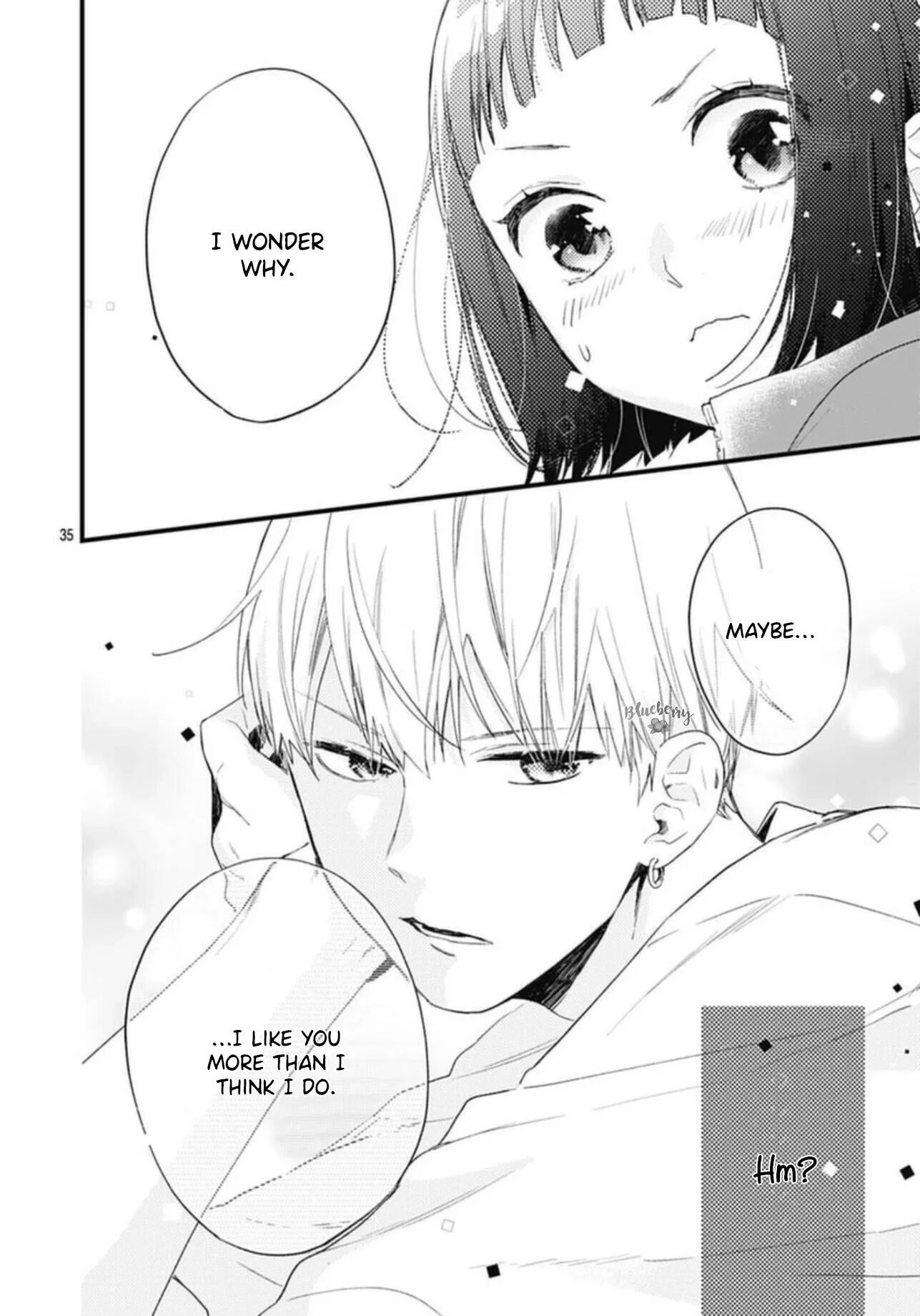 Uchi no otouto dakedo mi ni konai. Uchi no otouto manga. Манга uchi no otouto. Uchino otoutodomo ga sumimasen. Uchi no otouto maji - у моего брата.