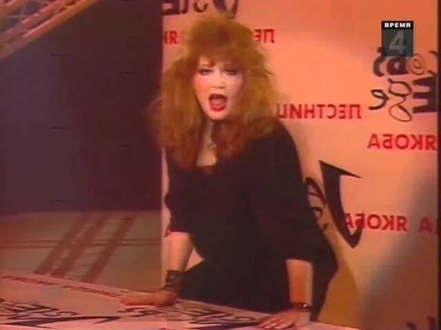 Больная пугачёва. 04. Пугачева шалом. Алла пугачёва в шортах. Пугачева шалом.