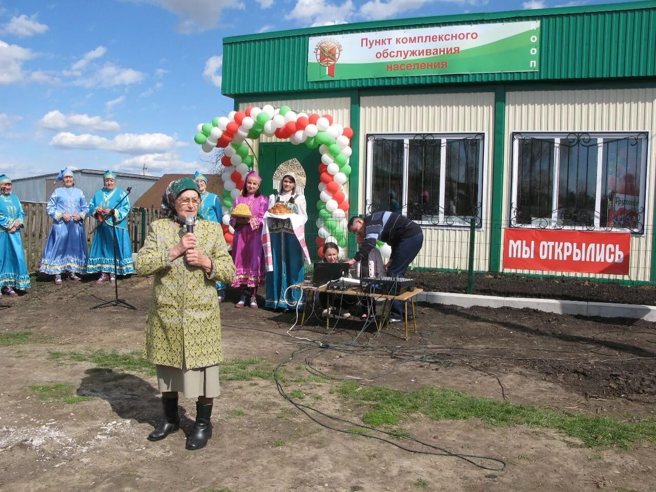 Погода большие тиганы алексеевский. Погода большие тиганы алексеевский. Погода большие тиганы алексеевский. Большие тиганы. Погода большие тиганы алексеевский.