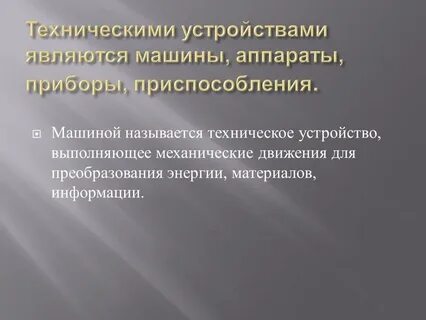 Дополнительное профессиональное образование детей и взрослых