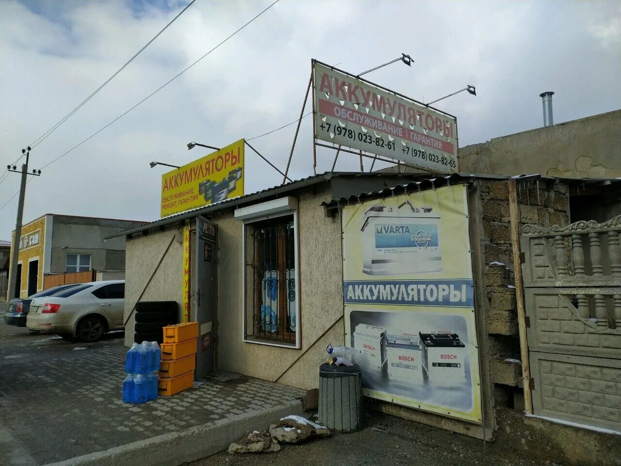 Чистый кар ул глаголева 45 отзывы. Кара-дениз, 25а. Глаголева, 2а. Чистый кар ул глаголева 45 отзывы. Лукинская,10.