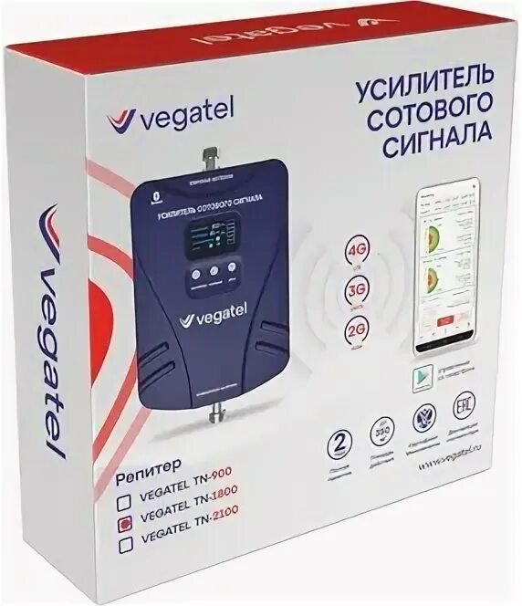 Vegatel tn 1800