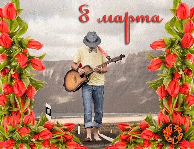 Фото весны март. Март саундтрек. Название концерта про весну. Март саундтрек. Крокусы из под снега.