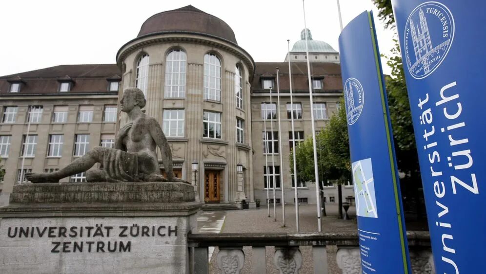 Университет Цюриха. Цюрихский университет Museum. ETH Zurich (Швейцария). Цюрих Академия.