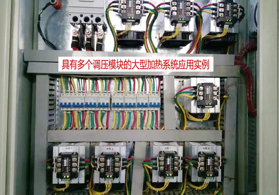 Регулятор мощности трехфазный dru3-100. Тиристорный регулятор трм-3-р-630. Трехфазный регулятор напряжения 0-450в. Трехфазный регулятор. Vtm300 трехфазный регулятор (master).