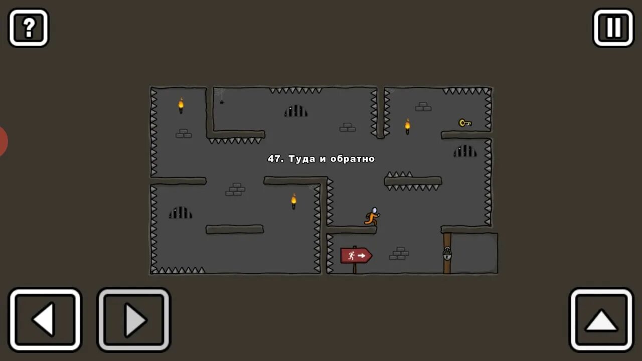 One level 3 уровень. One level 2: побег из тюрьмы. one level 3: побег из тюрьмы. игра one level. one level 3 stickman 33 уровень.