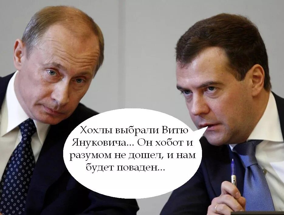 Егэ база 19 задание. Выберите вите. Выберите вите. Выберите вите. Герои антифашисты для начальной школы.