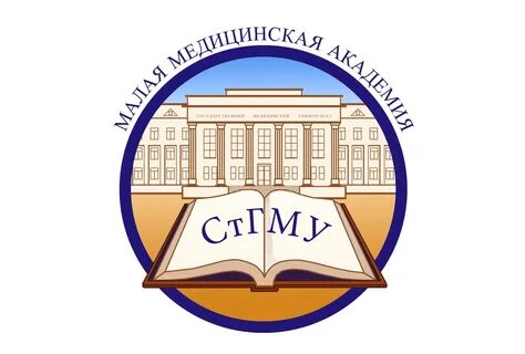 Медицинская академия тест