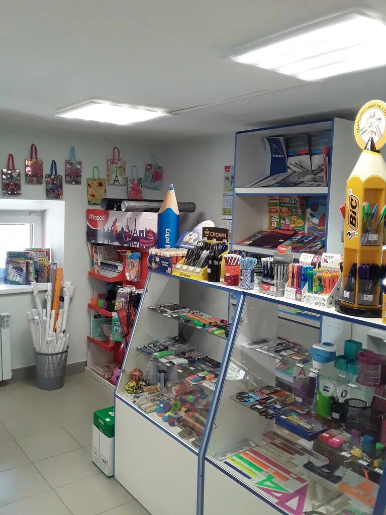 канцелярские магазины санкт петербург. канцелярские магазины санкт петербург. канцелярские магазины санкт петербург. канцелярский магазин. магазин канцелярии.