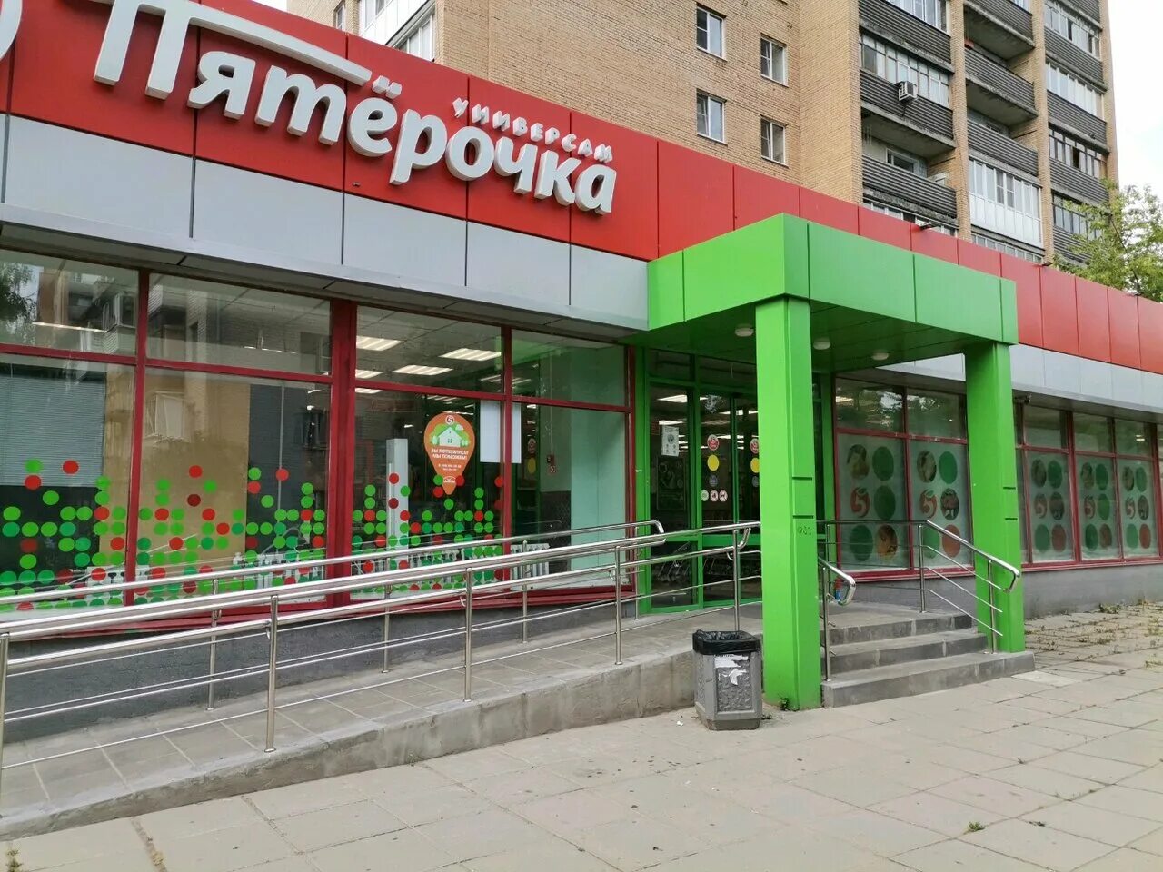 В Рязани на неделю закроют проезд на перекрестке Есенина и Яхонтова - МК Рязань