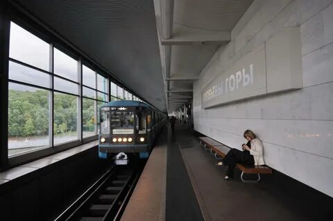 Москва река станция метро