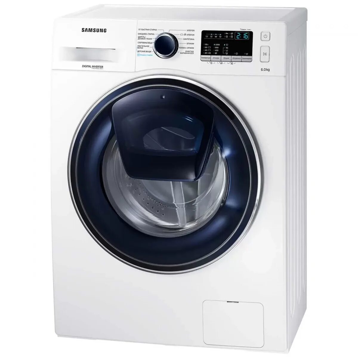 Стиральная машина kuppersberg wm490 w. Стиральная машина kuppersberg wis 56128. Kuppersberg wid 56149 g. Встраиваемой стиральной машины bosch wis24140oe. Стиральная машина kuppersberg wis.