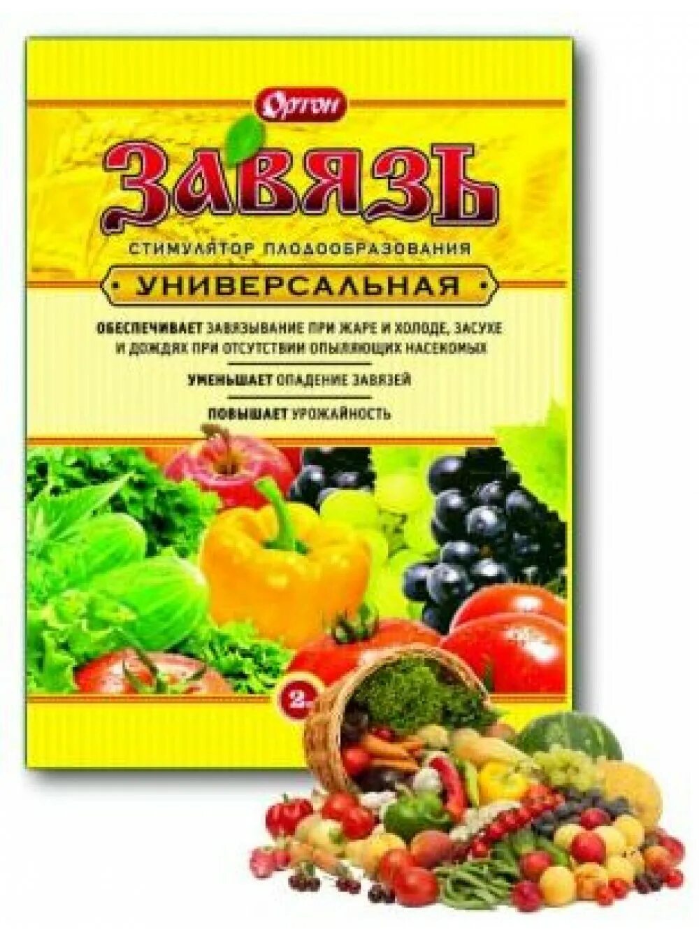 Завязь 2г для томатов стимулятор плодообразования. Завязь препарат для растений. Завязь препарат для растений. Гиберелон для завязи 2г. Завязь ортон универсальная 2гр.
