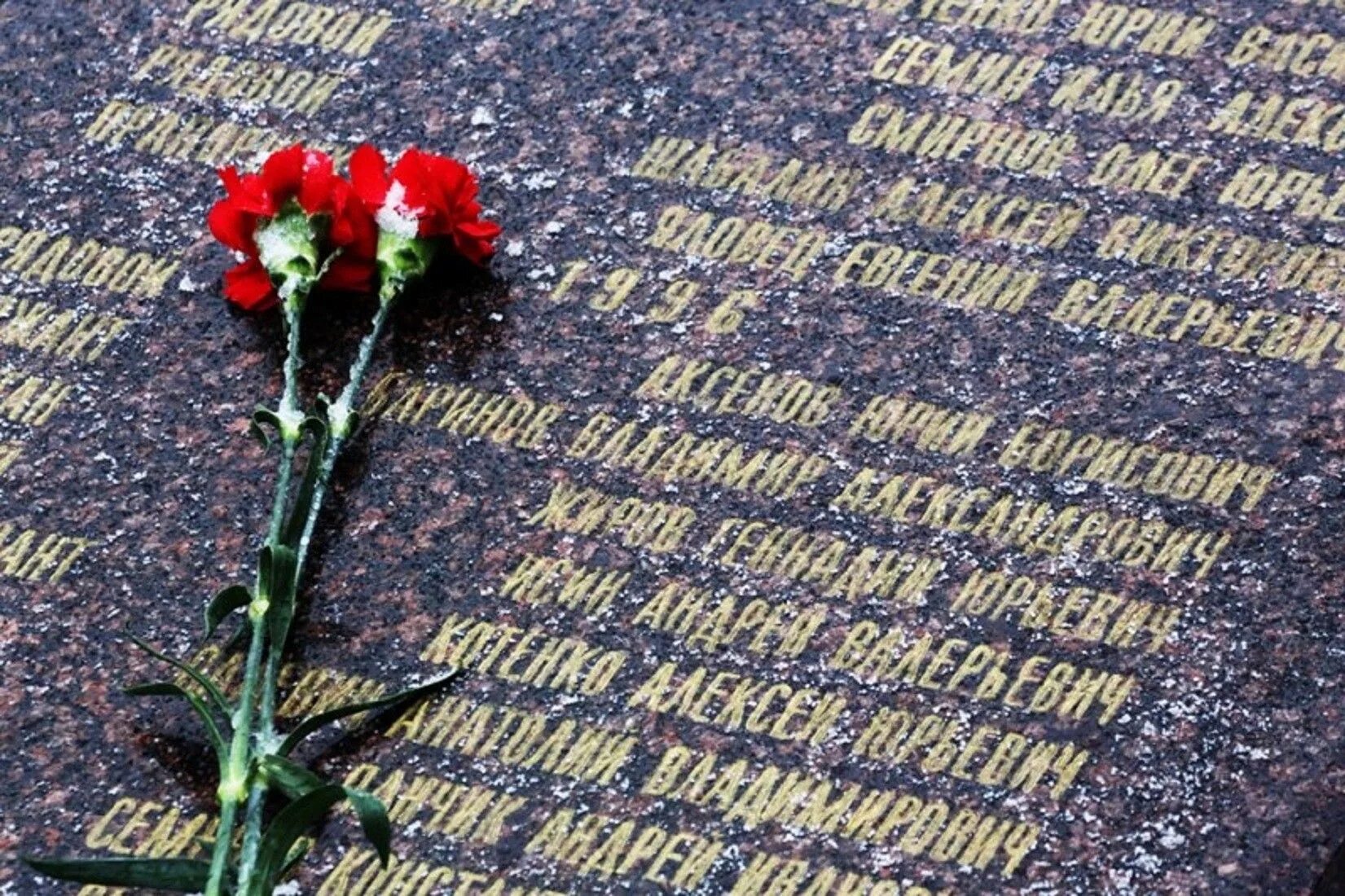 Обд мемориал. Память погибшим воинам. Найти информацию о погибшем. Слова соболезнования. Обд мемориал.