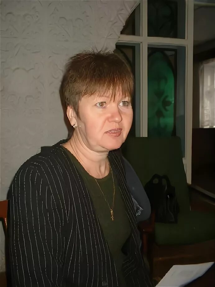 Люба центр. Люба центр