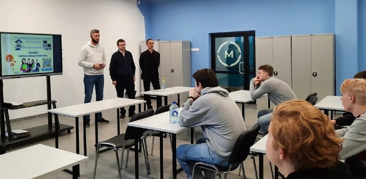 Вогу кафедры. Синицын антон александрович вологда. строительный колледж вологда. вологодский строительный колледж преподаватели. синицын антон александрович вогу.