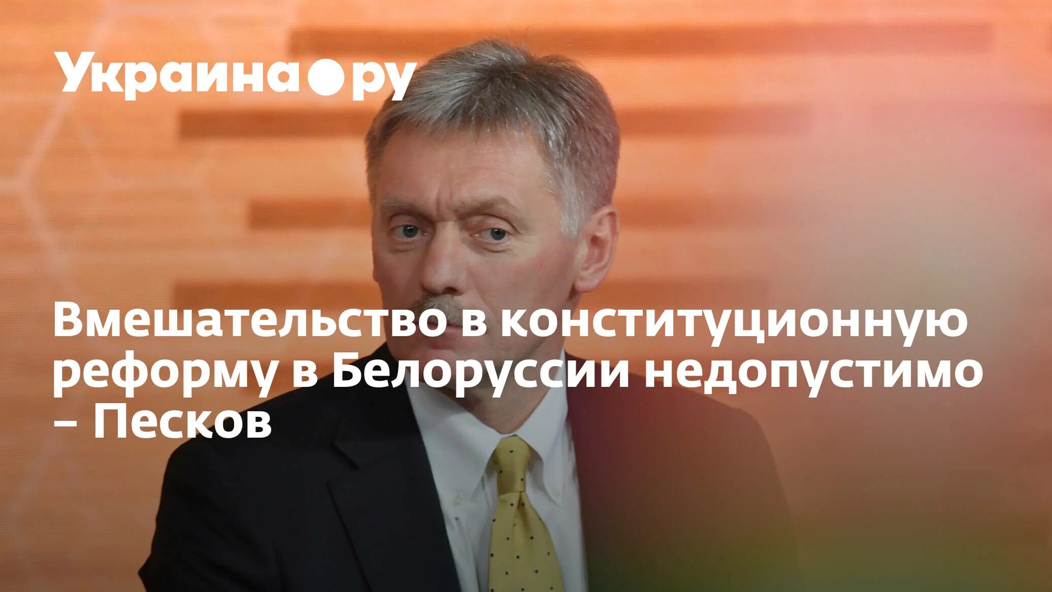 Речь мобилизованным. Речь мобилизованным. Речь мобилизованным. Мобилизационная подготовка. Мобилизационная подготовка.