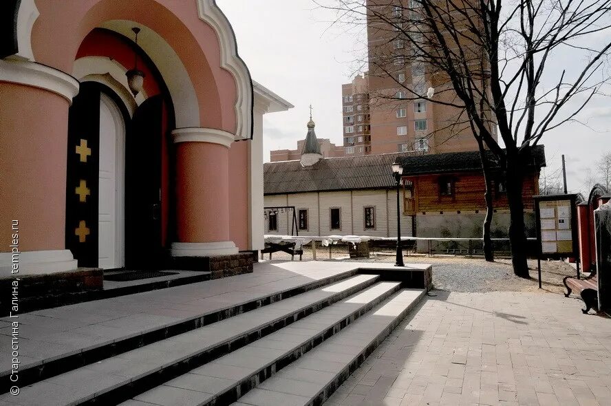 храм всех святых в земле российской просиявших чебоксары. храм в земле российской просиявших в черёмушках. храм в новых черемушках расписание. храм всех святых в новых черемушках москва. храм в новых черемушках расписание.