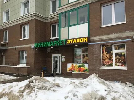 Космонавтов 13