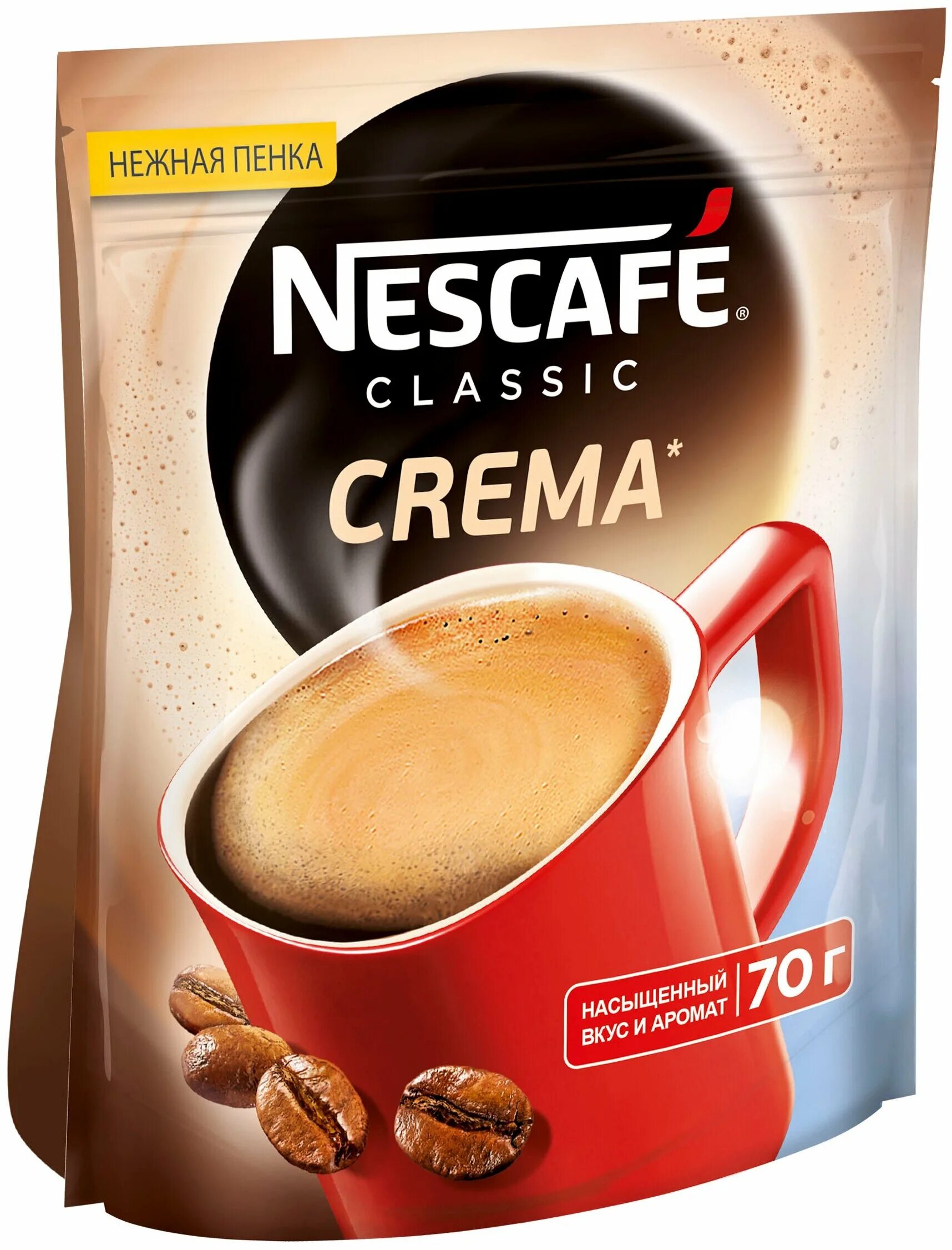 Nescafe Classic crema. Nescafe crema сlassikв пакетиках. Кофе растворимый Nescafe Classic. Кофе растворимый нескафе классик